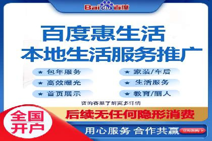 短视频信息流精准营销案例解析