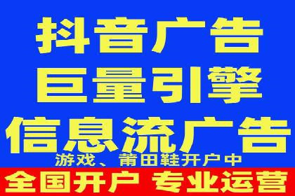 案例分析：如何利用百度SEM实现品牌升级